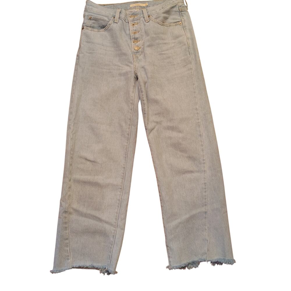 Levi’s 94 Baggy Jeans | Light Blue | Size 27 x 26 | Petite | 100% Cotton